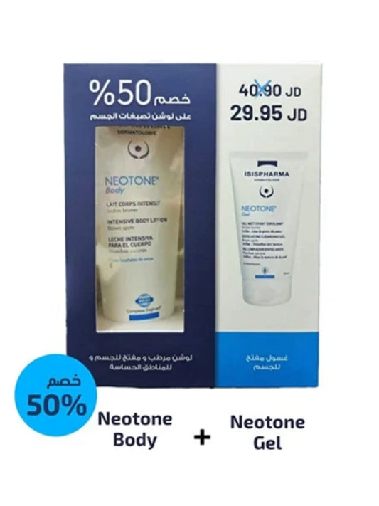 ISIS NEOTONE BODY + NEOTONE GEL 40ML OFFER