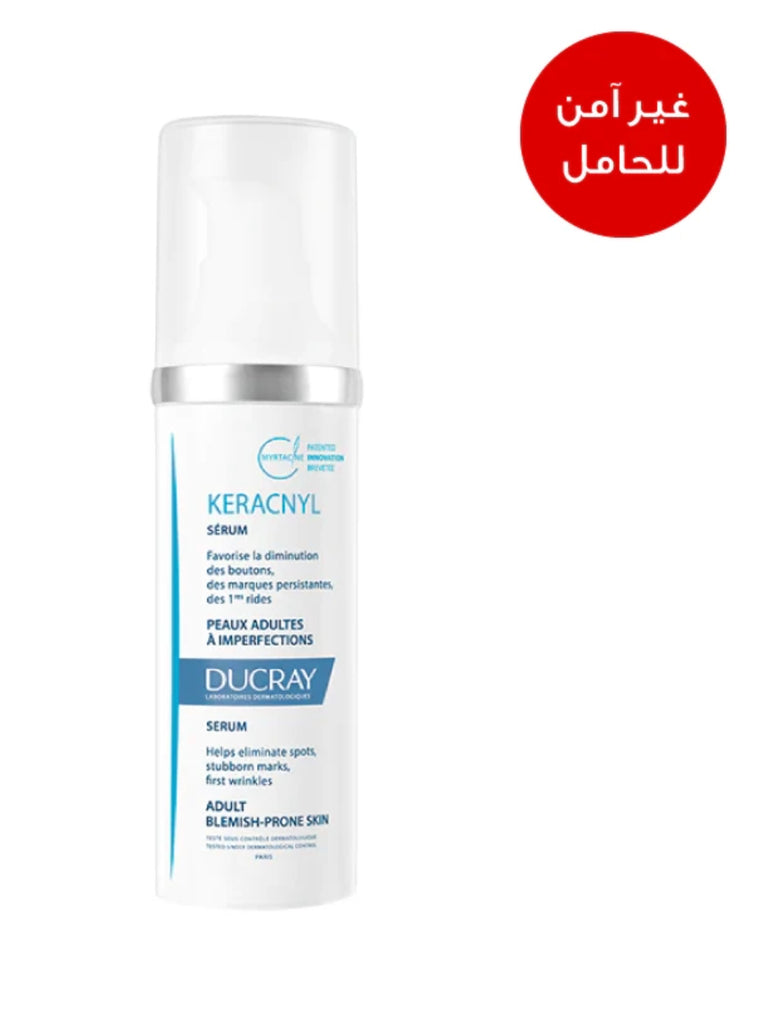 Ducray  KERACNYL SERUM 30 ML