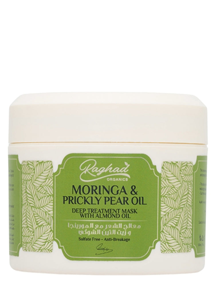 Raghad Organics Avocado Milk & Manuka Honey Mask