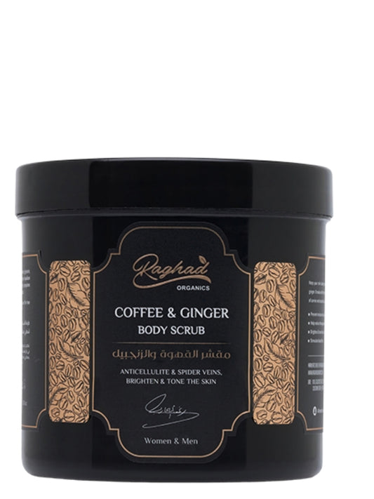 Raghad Organics Coffee & Ginger Body Scrub 1000Ml